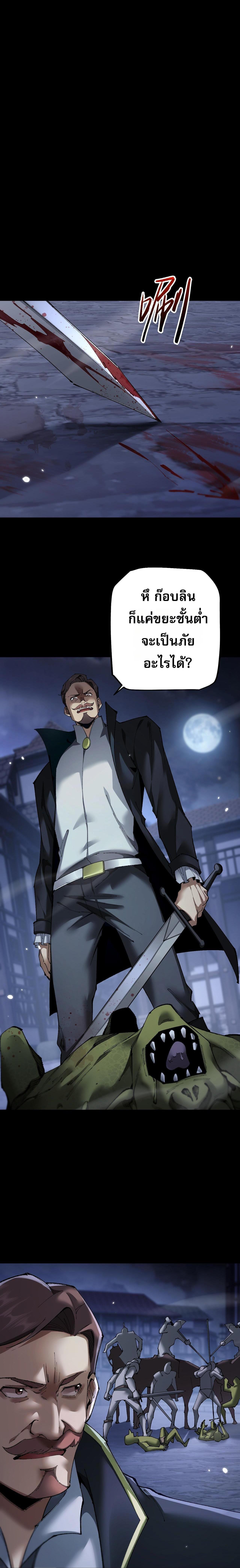 Manga-lc-com อ่านมังงะ อ่านการ์ตูน ออนไลน์ ฟรี From Goblin to Goblin God ตอนที่ 1 2 3 4 5 6 7 8 9 10 11 12 13 14 ฟรี ไม่มีโฆษณา Manga-lc - อ่าน มังงะ อ่าน การ์ตูน ออนไลน์ อ่านมังงะ ฟรี