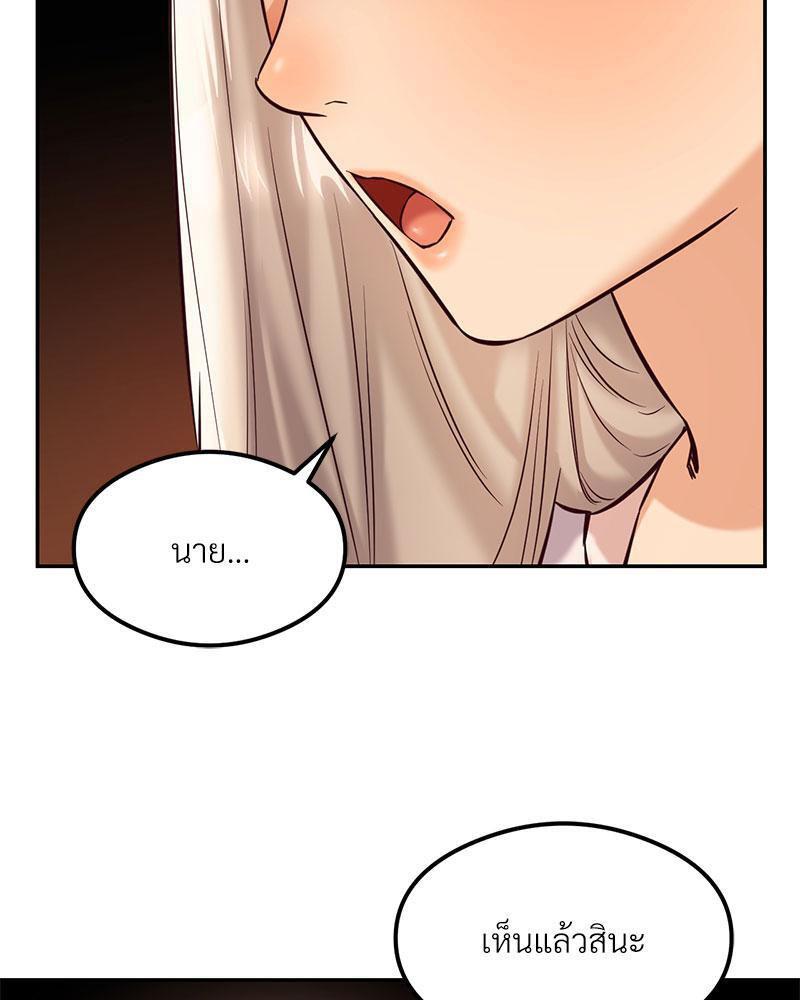 Doujin-Lc- อ่าน โดจิน มังฮวา เกาหลี ญี่ปุ่น จีน แปลไทย The Massage Club ตอนที่ 1 2 3 4 5 6 7 8 9 10 11 12 13 14 ฟรี ไม่มีโฆษณา อ่าน โดจิน Manhwa เกาหลี ญี่ปุ่น จีน เรามีครบ คัดมาให้เน้นๆ โดจิน 18+ รับประกันความฟินโดย  Doujin Lc