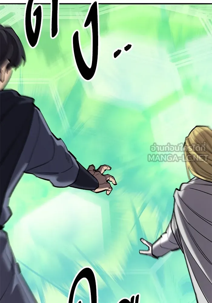 ยอดคนเลเวลทะลุ ตอนที่ 82 ผู้สังหารหมู่แห่ง 8 ดาว (6) รูปที่ 111