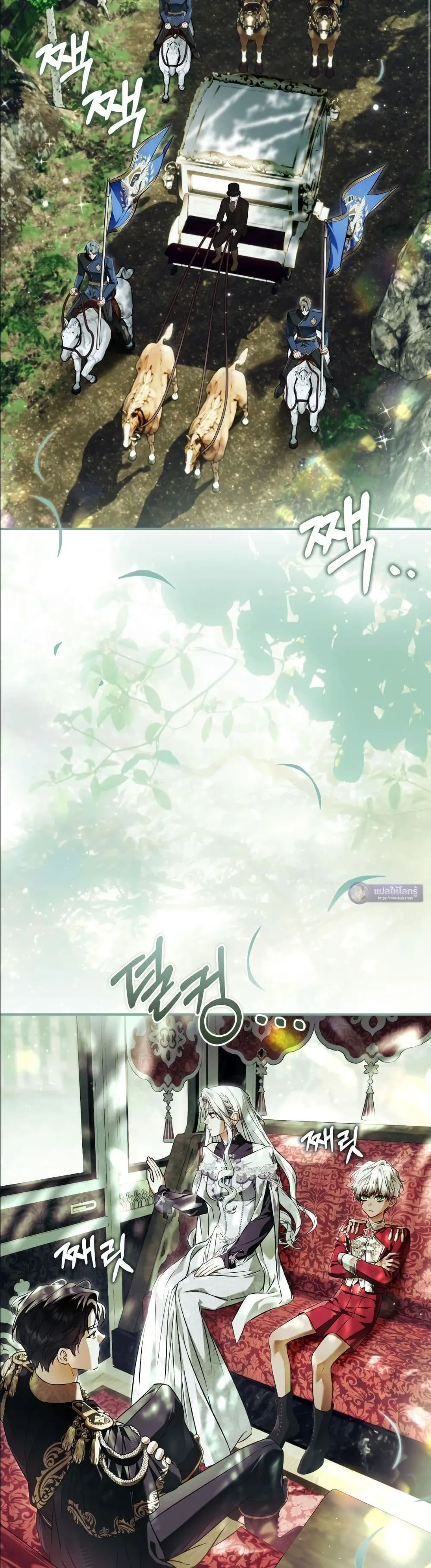 Manga-lc-com อ่านมังงะ อ่านการ์ตูน ออนไลน์ ฟรี The Baddest Villainess Is Back ตอนที่ 1 2 3 4 5 6 7 8 9 10 11 12 13 14 ฟรี ไม่มีโฆษณา Manga-lc - อ่าน มังงะ อ่าน การ์ตูน ออนไลน์ อ่านมังงะ ฟรี