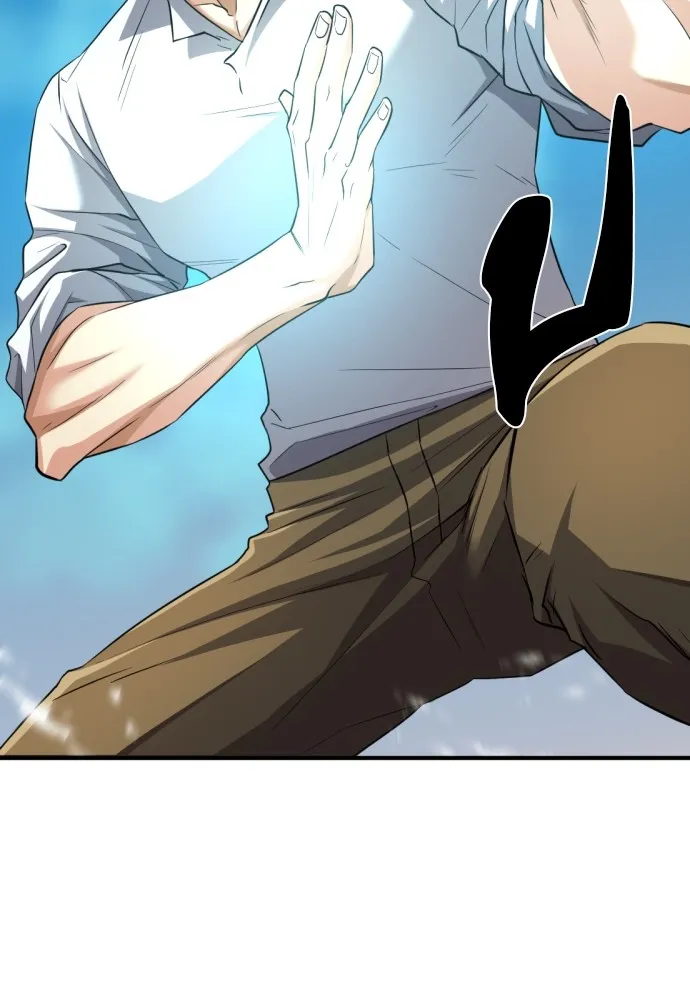 ยอดสถาปนิกผู้พิทักษ์อาณาจักร ตอนที่ 71 รูปที่ 53