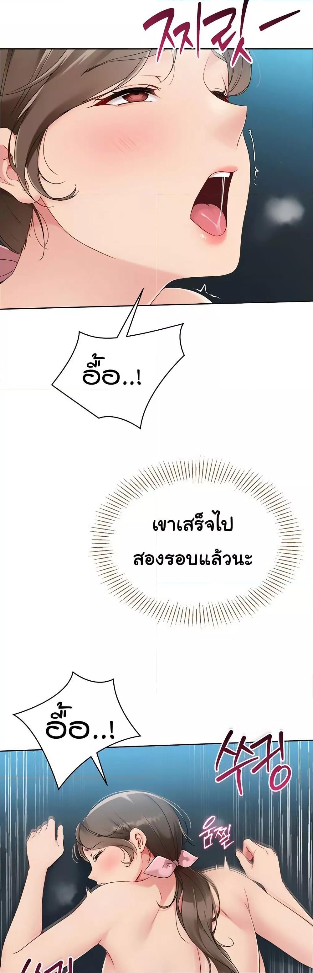 Doujin-Lc- อ่าน โดจิน มังฮวา เกาหลี ญี่ปุ่น จีน แปลไทย Set Up ตอนที่ 1 2 3 4 5 6 7 8 9 10 11 12 13 14 ฟรี ไม่มีโฆษณา อ่าน โดจิน Manhwa เกาหลี ญี่ปุ่น จีน เรามีครบ คัดมาให้เน้นๆ โดจิน 18+ รับประกันความฟินโดย  Doujin Lc