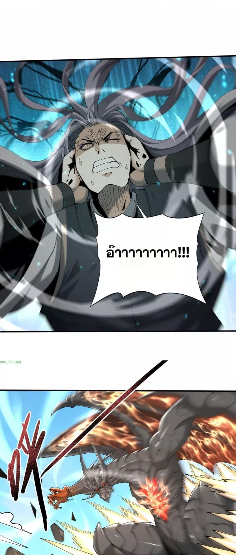 Manga-lc-com อ่านมังงะ อ่านการ์ตูน ออนไลน์ ฟรี IamDrakoMajs ตอนที่ 1 2 3 4 5 6 7 8 9 10 11 12 13 14 ฟรี ไม่มีโฆษณา Manga-lc - อ่าน มังงะ อ่าน การ์ตูน ออนไลน์ อ่านมังงะ ฟรี