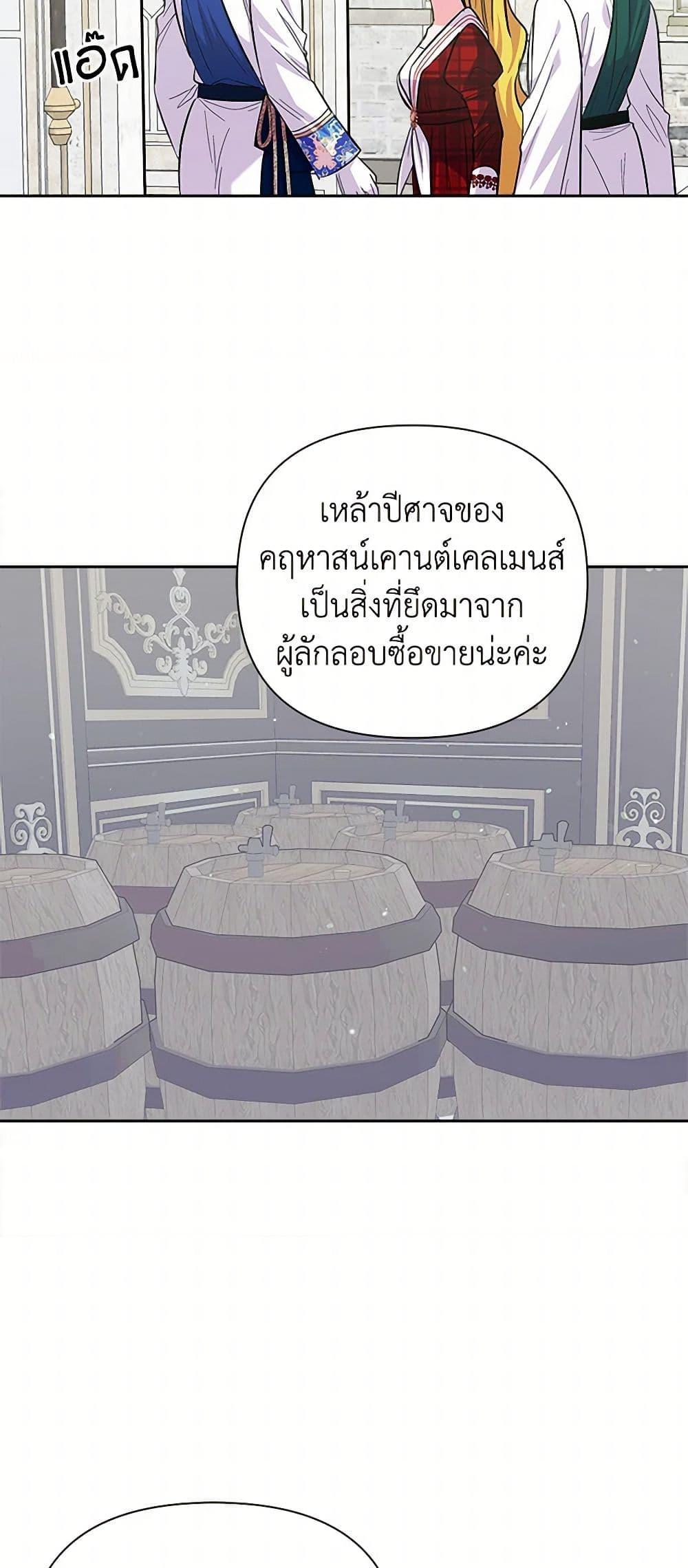 Manga-lc-com อ่านมังงะ อ่านการ์ตูน ออนไลน์ ฟรี Marigold ตอนที่ 1 2 3 4 5 6 7 8 9 10 11 12 13 14 ฟรี ไม่มีโฆษณา Manga-lc - อ่าน มังงะ อ่าน การ์ตูน ออนไลน์ อ่านมังงะ ฟรี