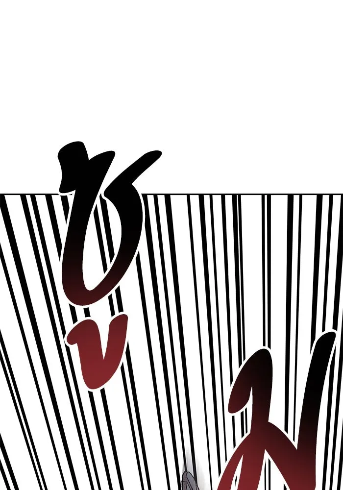 ยอดคนเลเวลทะลุ ตอนที่ 11 การเคลื่อนไหว (1) รูปที่ 182