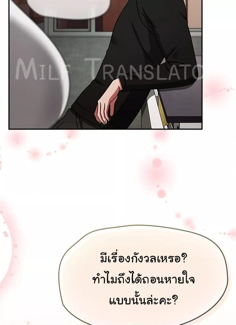 Doujin-Lc- อ่าน โดจิน มังฮวา เกาหลี ญี่ปุ่น จีน แปลไทย Ground and Pound ตอนที่ 1 2 3 4 5 6 7 8 9 10 11 12 13 14 ฟรี ไม่มีโฆษณา อ่าน โดจิน Manhwa เกาหลี ญี่ปุ่น จีน เรามีครบ คัดมาให้เน้นๆ โดจิน 18+ รับประกันความฟินโดย  Doujin Lc