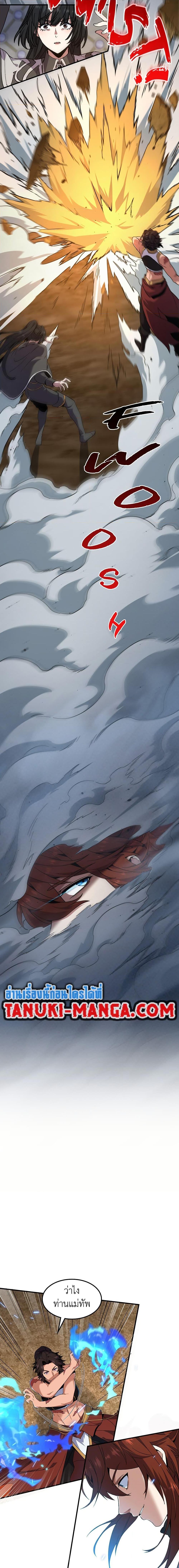 Manga-lc-com อ่านมังงะ อ่านการ์ตูน ออนไลน์ ฟรี The Beginning After the End ตอนที่ 1 2 3 4 5 6 7 8 9 10 11 12 13 14 ฟรี ไม่มีโฆษณา Manga-lc - อ่าน มังงะ อ่าน การ์ตูน ออนไลน์ อ่านมังงะ ฟรี