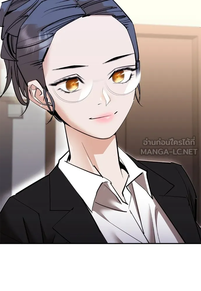 สุภาพบุรุษสูทดำ ตอนที่ 20 รูปที่ 141
