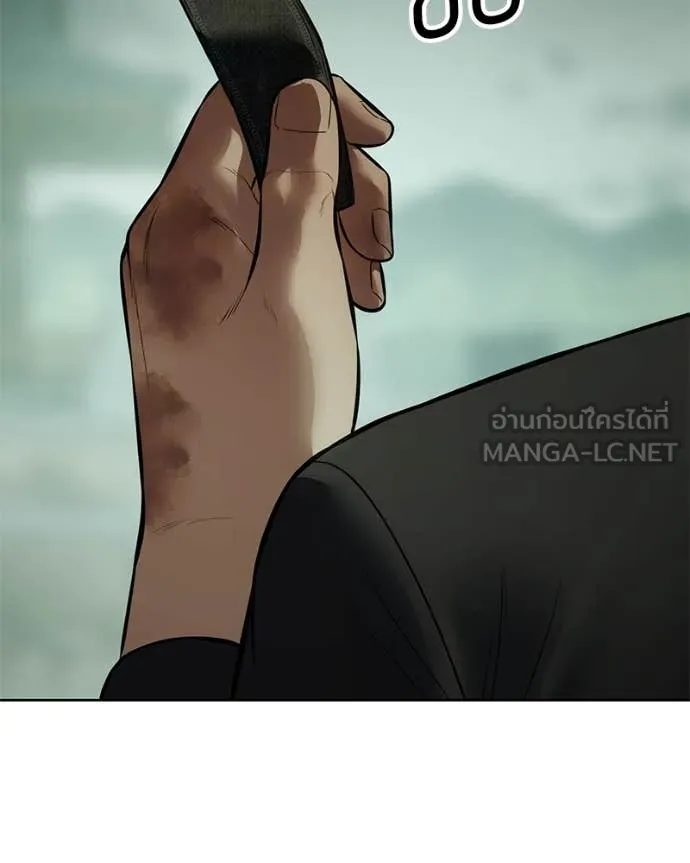 Baek XX ตอนที่ 128 รูปที่ 116