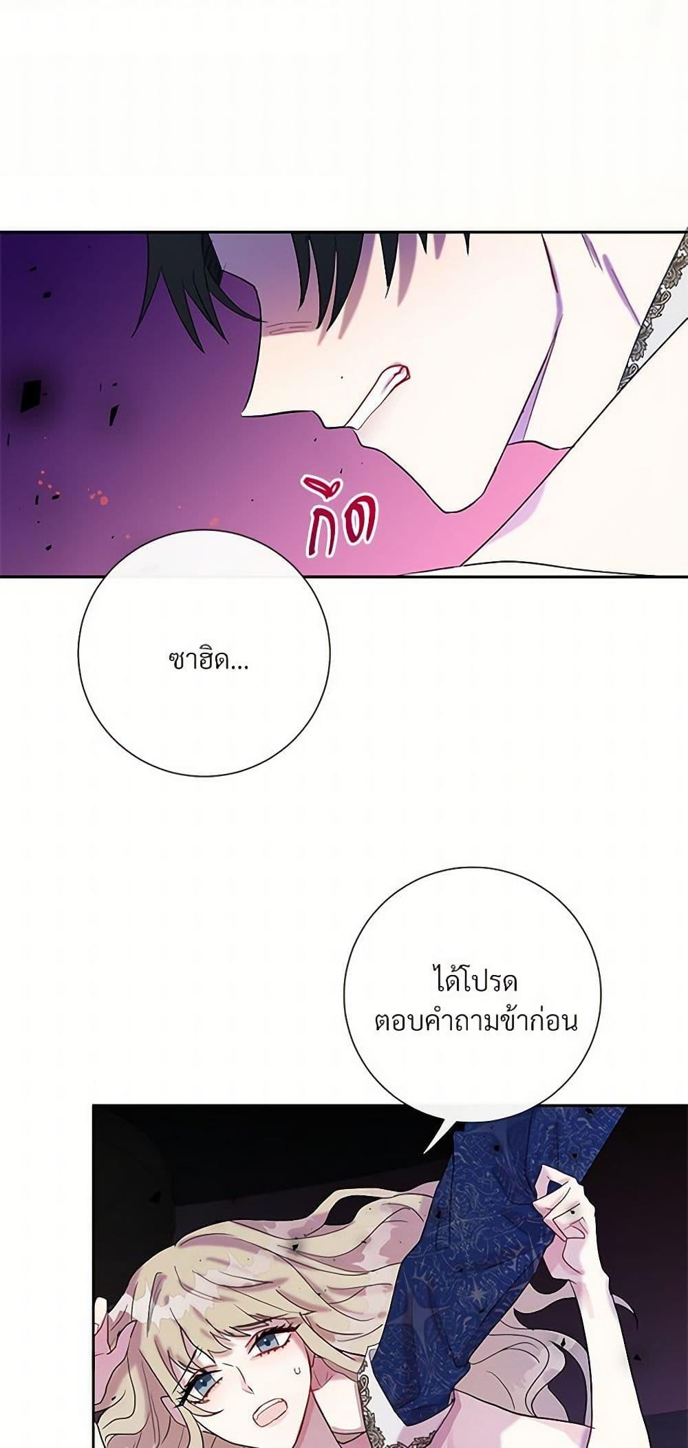 Manga-lc-com อ่านมังงะ อ่านการ์ตูน ออนไลน์ ฟรี Please Don’t Eat Me! ตอนที่ 1 2 3 4 5 6 7 8 9 10 11 12 13 14 ฟรี ไม่มีโฆษณา Manga-lc - อ่าน มังงะ อ่าน การ์ตูน ออนไลน์ อ่านมังงะ ฟรี
