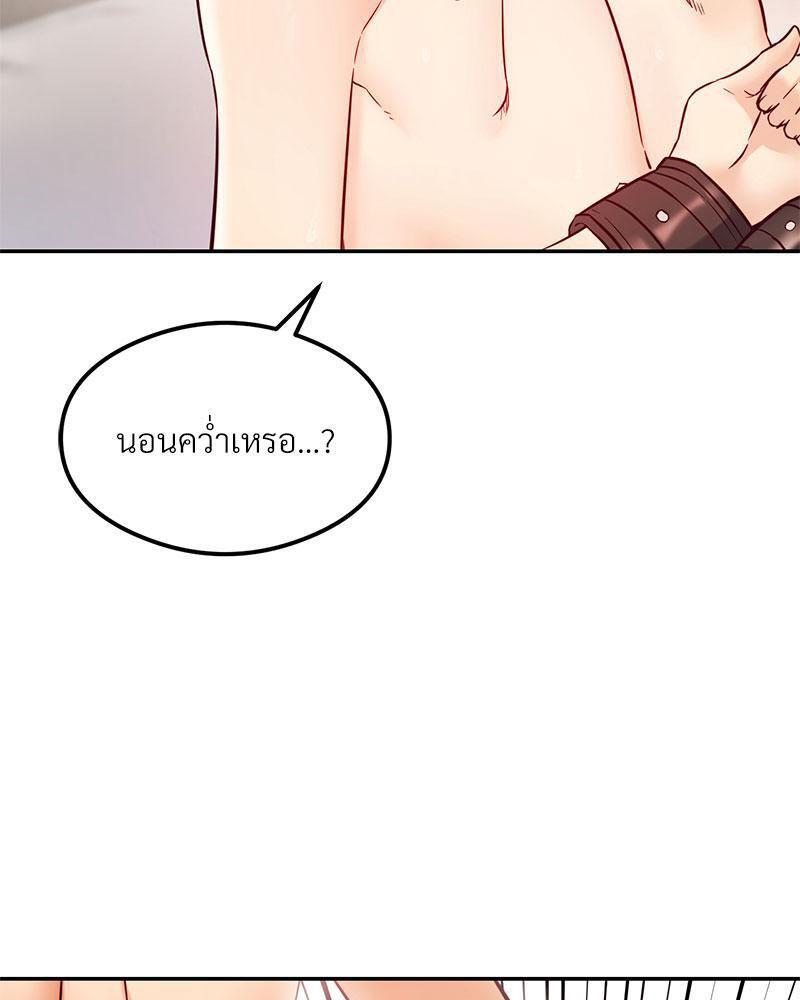 Doujin-Lc- อ่าน โดจิน มังฮวา เกาหลี ญี่ปุ่น จีน แปลไทย The Massage Club ตอนที่ 1 2 3 4 5 6 7 8 9 10 11 12 13 14 ฟรี ไม่มีโฆษณา อ่าน โดจิน Manhwa เกาหลี ญี่ปุ่น จีน เรามีครบ คัดมาให้เน้นๆ โดจิน 18+ รับประกันความฟินโดย  Doujin Lc