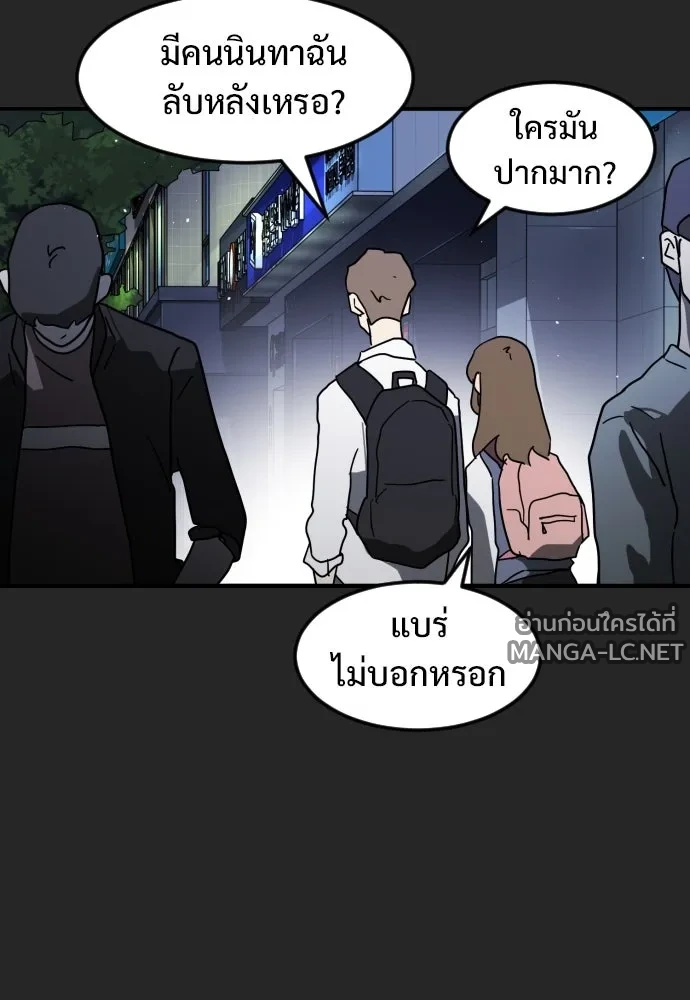 Manga-lc-com อ่านมังงะ อ่านการ์ตูน ออนไลน์ ฟรี วันดีคืนดี โซลก็ ตอนที่ 1 2 3 4 5 6 7 8 9 10 11 12 13 14 ฟรี ไม่มีโฆษณา Manga-lc - อ่าน มังงะ อ่าน การ์ตูน ออนไลน์ อ่านมังงะ ฟรี