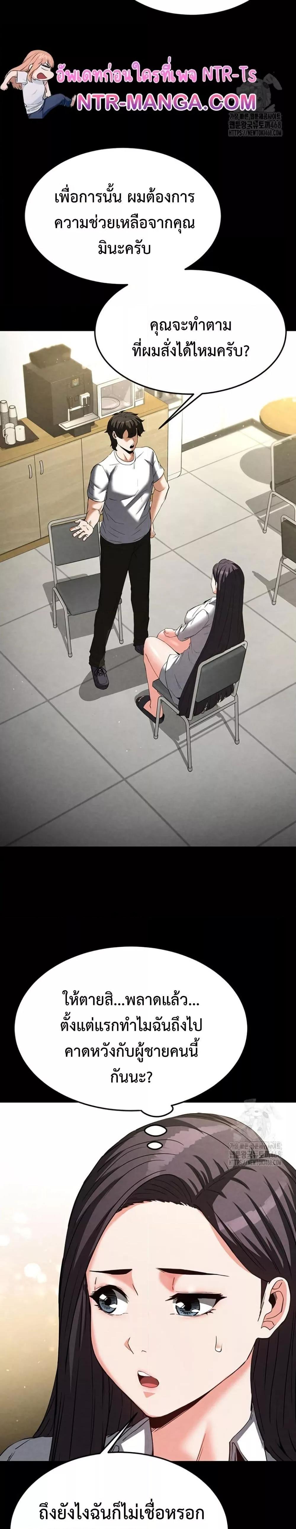 Doujin-Lc- อ่าน โดจิน มังฮวา เกาหลี ญี่ปุ่น จีน แปลไทย Human Scum ตอนที่ 1 2 3 4 5 6 7 8 9 10 11 12 13 14 ฟรี ไม่มีโฆษณา อ่าน โดจิน Manhwa เกาหลี ญี่ปุ่น จีน เรามีครบ คัดมาให้เน้นๆ โดจิน 18+ รับประกันความฟินโดย  Doujin Lc