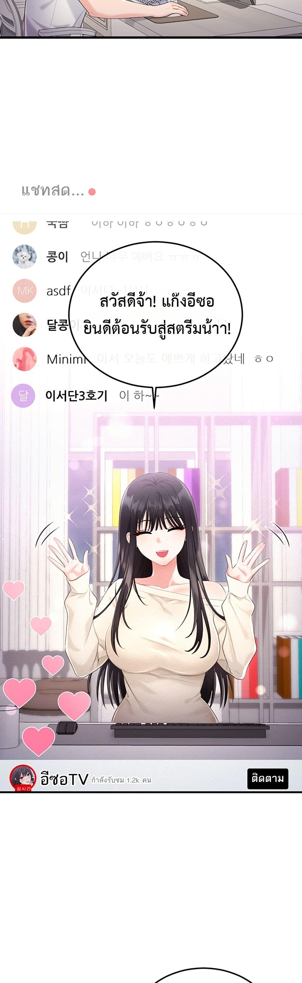 Doujin-Lc- อ่าน โดจิน มังฮวา เกาหลี ญี่ปุ่น จีน แปลไทย Sex Wiki ตอนที่ 1 2 3 4 5 6 7 8 9 10 11 12 13 14 ฟรี ไม่มีโฆษณา อ่าน โดจิน Manhwa เกาหลี ญี่ปุ่น จีน เรามีครบ คัดมาให้เน้นๆ โดจิน 18+ รับประกันความฟินโดย  Doujin Lc