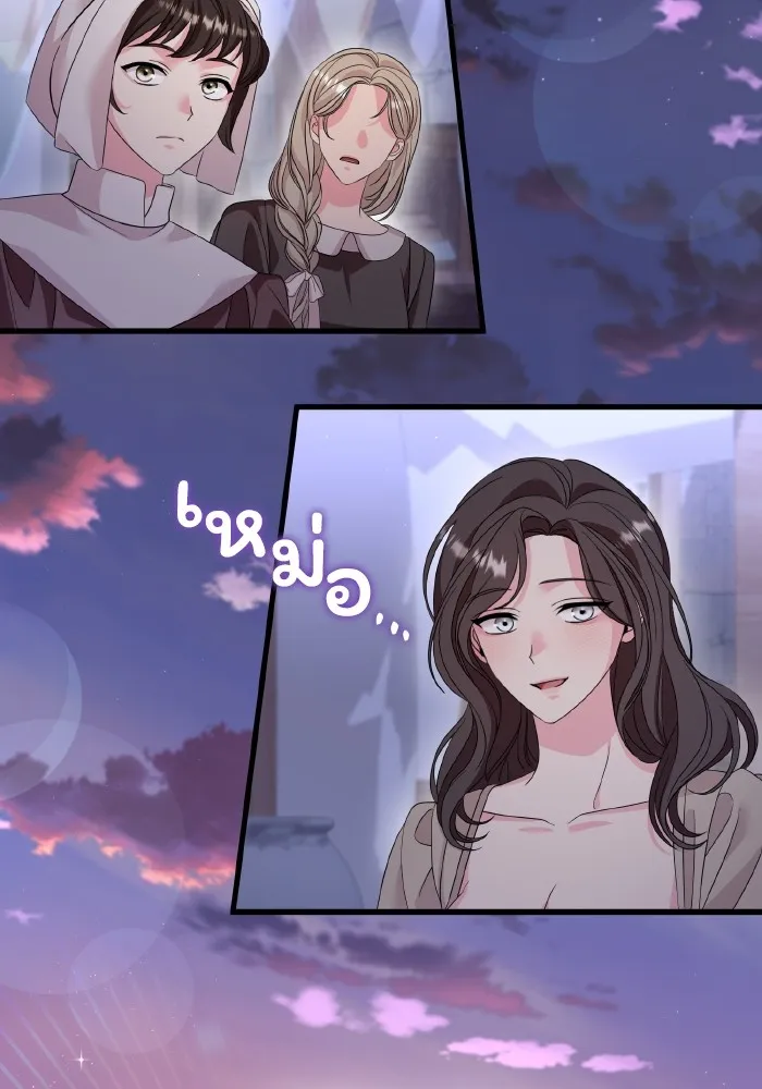 ทำแบบนี้ไม่ได้เพคะ องค์ชาย ตอนที่ 28 รูปที่ 56