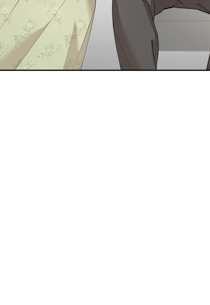 อัศวินเดลิเวอรี ตอนที่ 3 ไปเมืองหลวงกันเถอะ! รูปที่ 20