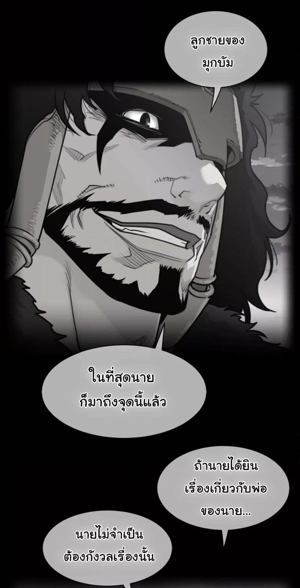 Doujin-Lc- อ่าน โดจิน มังฮวา เกาหลี ญี่ปุ่น จีน แปลไทย Perfect Half ตอนที่ 1 2 3 4 5 6 7 8 9 10 11 12 13 14 ฟรี ไม่มีโฆษณา อ่าน โดจิน Manhwa เกาหลี ญี่ปุ่น จีน เรามีครบ คัดมาให้เน้นๆ โดจิน 18+ รับประกันความฟินโดย  Doujin Lc