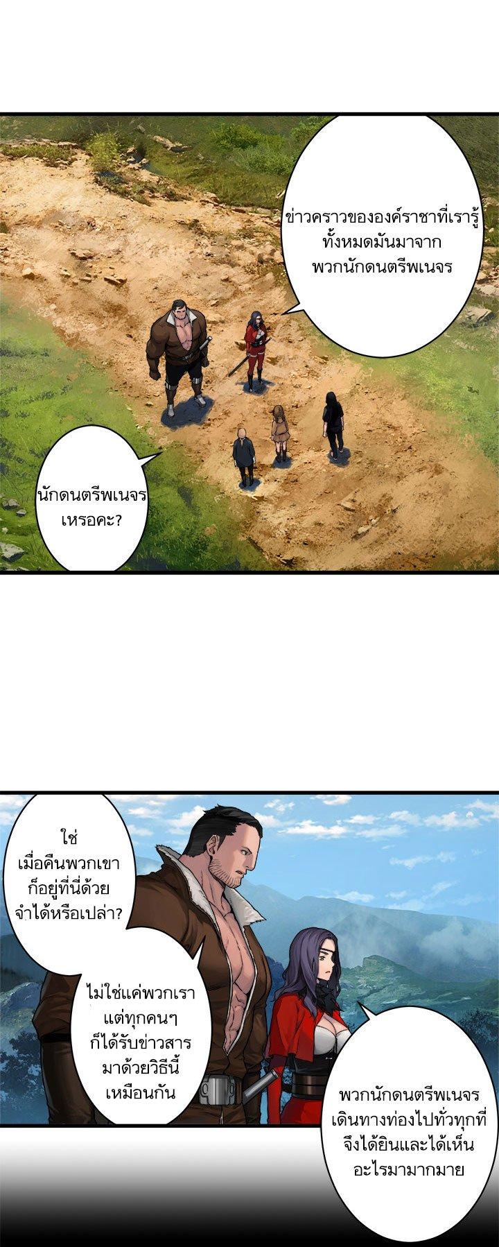 Manga-lc-com อ่านมังงะ อ่านการ์ตูน ออนไลน์ ฟรี Her Summon ตอนที่ 1 2 3 4 5 6 7 8 9 10 11 12 13 14 ฟรี ไม่มีโฆษณา Manga-lc - อ่าน มังงะ อ่าน การ์ตูน ออนไลน์ อ่านมังงะ ฟรี