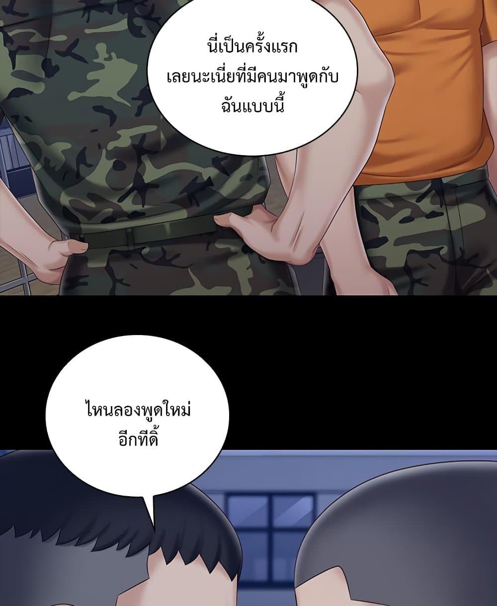 Doujin-Lc- อ่าน โดจิน มังฮวา เกาหลี ญี่ปุ่น จีน แปลไทย My Sister’s Duty ตอนที่ 1 2 3 4 5 6 7 8 9 10 11 12 13 14 ฟรี ไม่มีโฆษณา อ่าน โดจิน Manhwa เกาหลี ญี่ปุ่น จีน เรามีครบ คัดมาให้เน้นๆ โดจิน 18+ รับประกันความฟินโดย  Doujin Lc