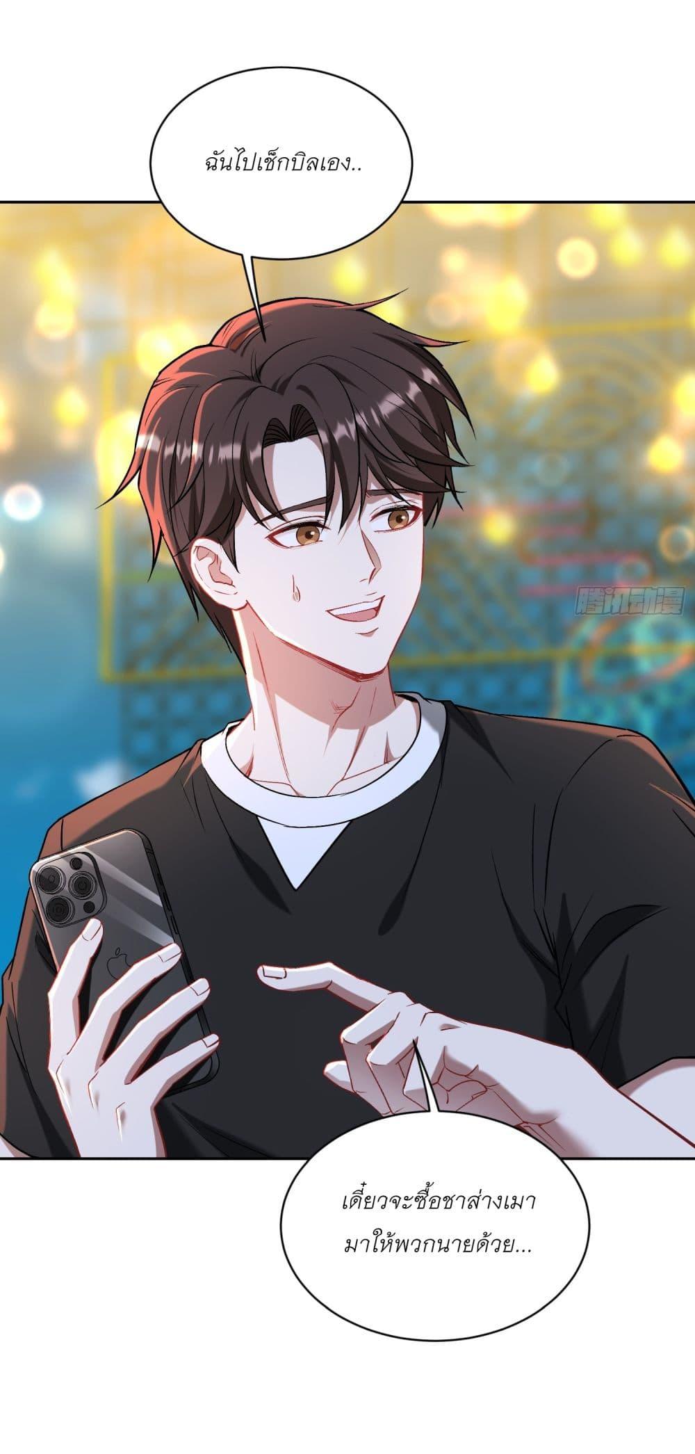 Manga-lc-com อ่านมังงะ อ่านการ์ตูน ออนไลน์ ฟรี Became a Billionaire After Dog Licking Improperly ตอนที่ 1 2 3 4 5 6 7 8 9 10 11 12 13 14 ฟรี ไม่มีโฆษณา Manga-lc - อ่าน มังงะ อ่าน การ์ตูน ออนไลน์ อ่านมังงะ ฟรี