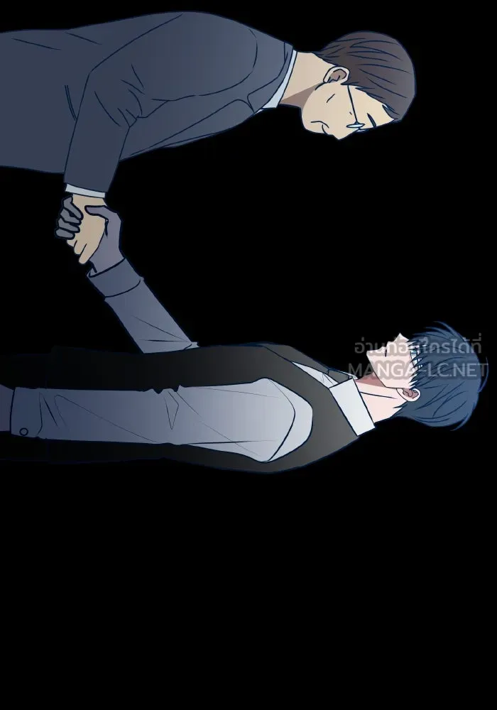 รักนี้ไม่มีรีไซเคิล ตอนที่ 110 รูปที่ 66