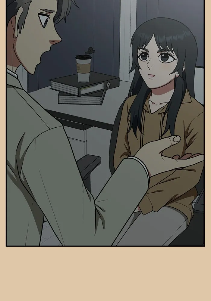 ช่วยเปลี่ยนฉันที ตอนที่ 117. ชูดูนา 16 รูปที่ 74