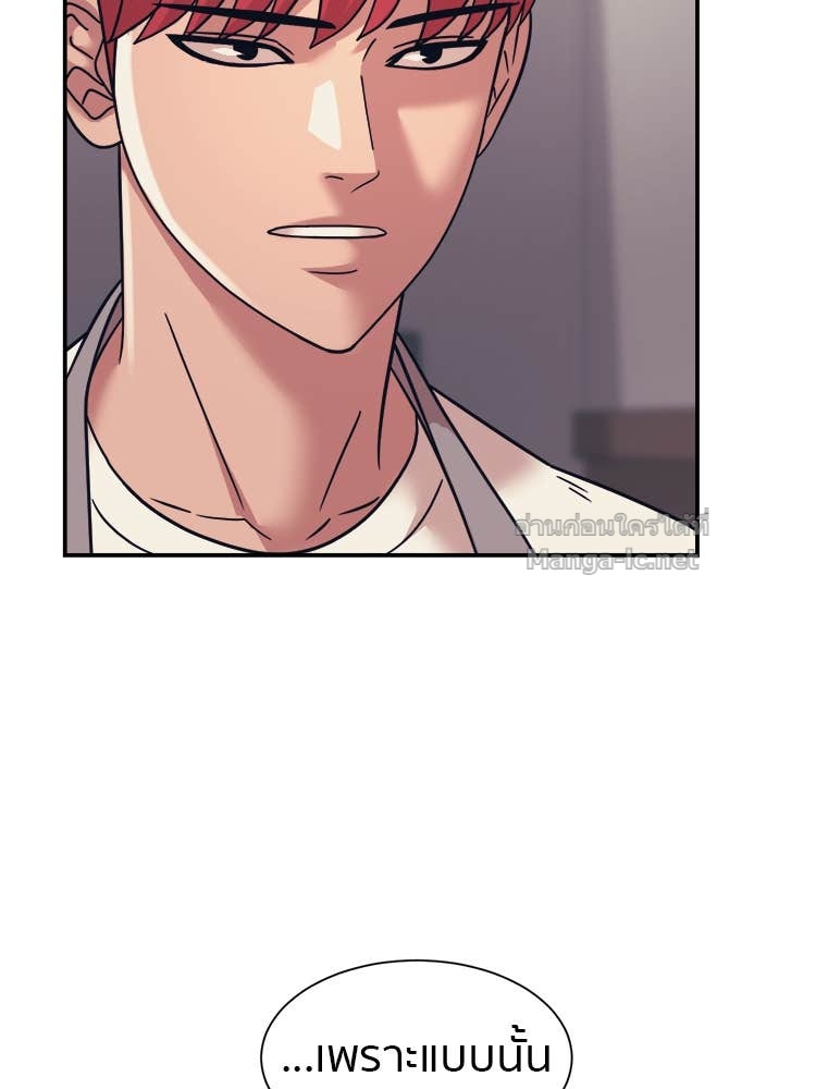 Doujin-Lc- อ่าน โดจิน มังฮวา เกาหลี ญี่ปุ่น จีน แปลไทย โคตรแกร่ง ตอนที่ 1 2 3 4 5 6 7 8 9 10 11 12 13 14 ฟรี ไม่มีโฆษณา อ่าน โดจิน Manhwa เกาหลี ญี่ปุ่น จีน เรามีครบ คัดมาให้เน้นๆ โดจิน 18+ รับประกันความฟินโดย Doujin Lc