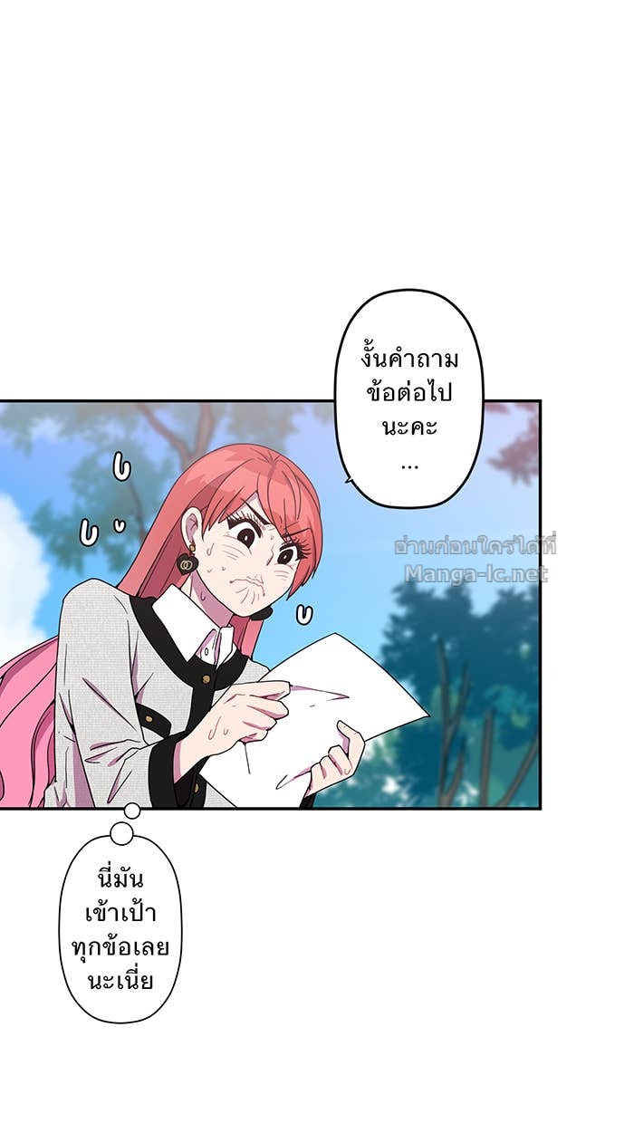 Doujin-Lc- อ่าน โดจิน มังฮวา เกาหลี ญี่ปุ่น จีน แปลไทย Take My Money รักนี้...มีเปย์ ตอนที่ 1 2 3 4 5 6 7 8 9 10 11 12 13 14 ฟรี ไม่มีโฆษณา อ่าน โดจิน Manhwa เกาหลี ญี่ปุ่น จีน เรามีครบ คัดมาให้เน้นๆ โดจิน 18+ รับประกันความฟินโดย Doujin Lc