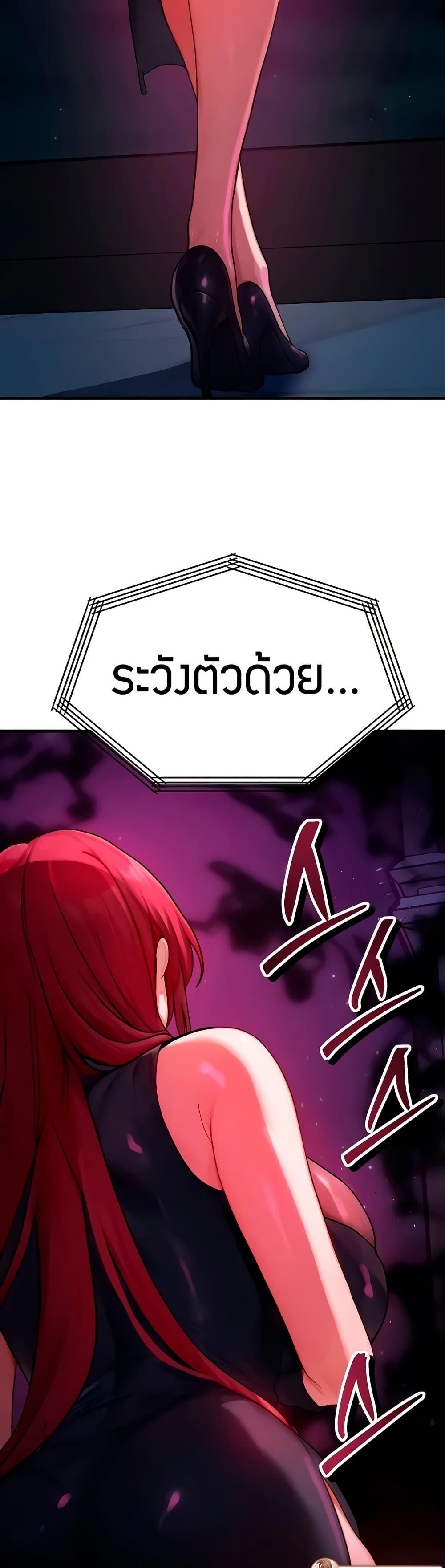 Doujin-Lc- อ่าน โดจิน มังฮวา เกาหลี ญี่ปุ่น จีน แปลไทย My Body Got Switched ตอนที่ 1 2 3 4 5 6 7 8 9 10 11 12 13 14 ฟรี ไม่มีโฆษณา อ่าน โดจิน Manhwa เกาหลี ญี่ปุ่น จีน เรามีครบ คัดมาให้เน้นๆ โดจิน 18+ รับประกันความฟินโดย  Doujin Lc