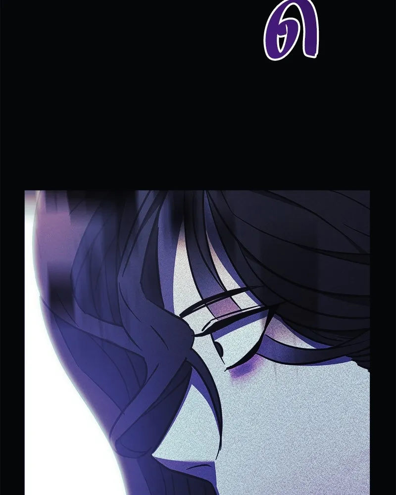 สัปดาห์นี้งดอัปตอนใหม่ ตอนที่ 24 รูปที่ 91