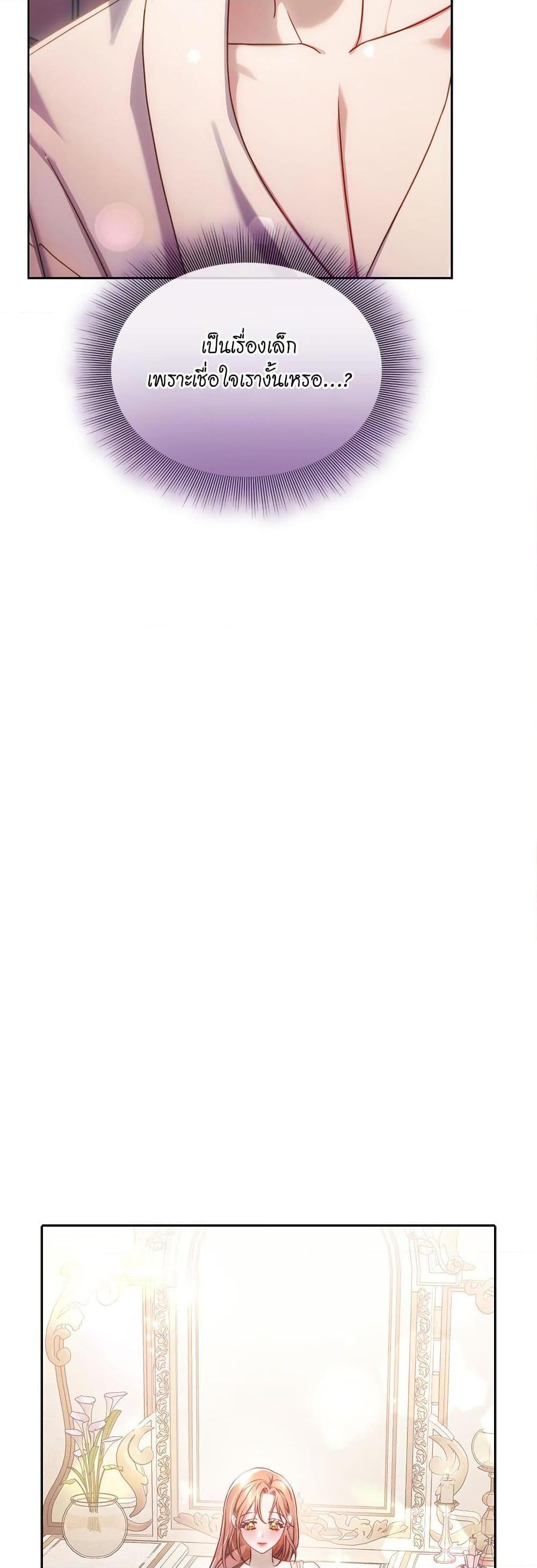 Manga-lc-com อ่านมังงะ อ่านการ์ตูน ออนไลน์ ฟรี Lucia ตอนที่ 1 2 3 4 5 6 7 8 9 10 11 12 13 14 ฟรี ไม่มีโฆษณา Manga-lc - อ่าน มังงะ อ่าน การ์ตูน ออนไลน์ อ่านมังงะ ฟรี