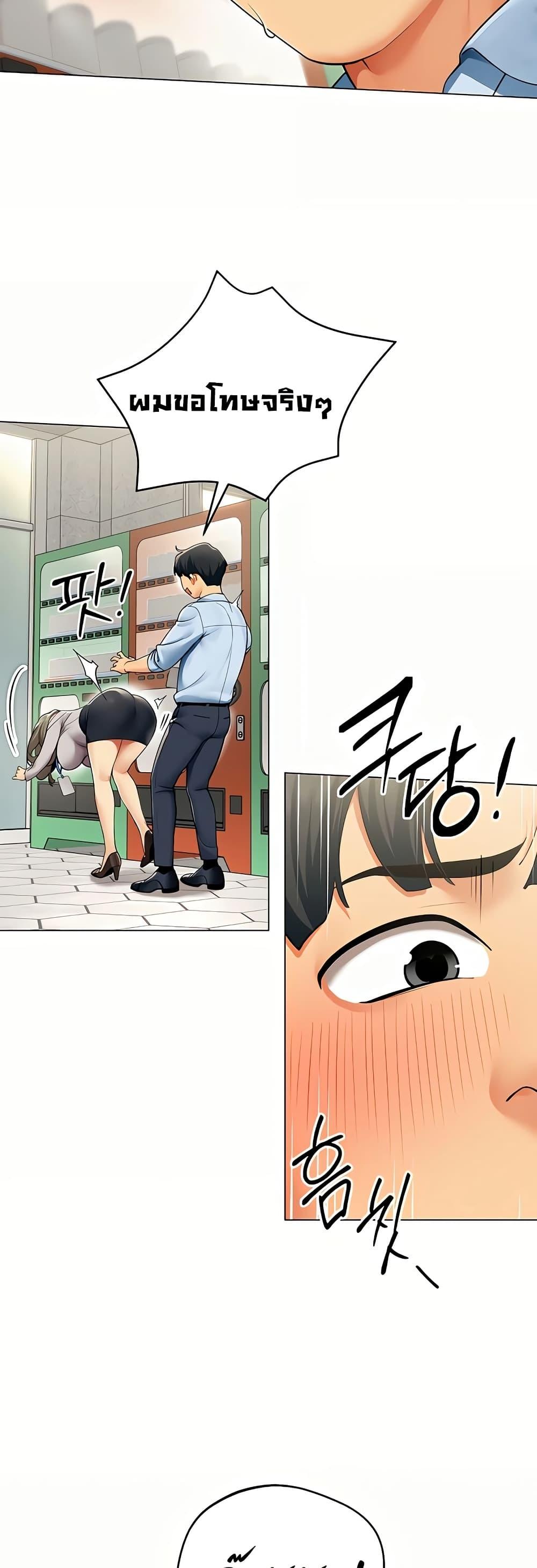 Doujin-Lc- อ่าน โดจิน มังฮวา เกาหลี ญี่ปุ่น จีน แปลไทย I Report Regarding ตอนที่ 1 2 3 4 5 6 7 8 9 10 11 12 13 14 ฟรี ไม่มีโฆษณา อ่าน โดจิน Manhwa เกาหลี ญี่ปุ่น จีน เรามีครบ คัดมาให้เน้นๆ โดจิน 18+ รับประกันความฟินโดย  Doujin Lc