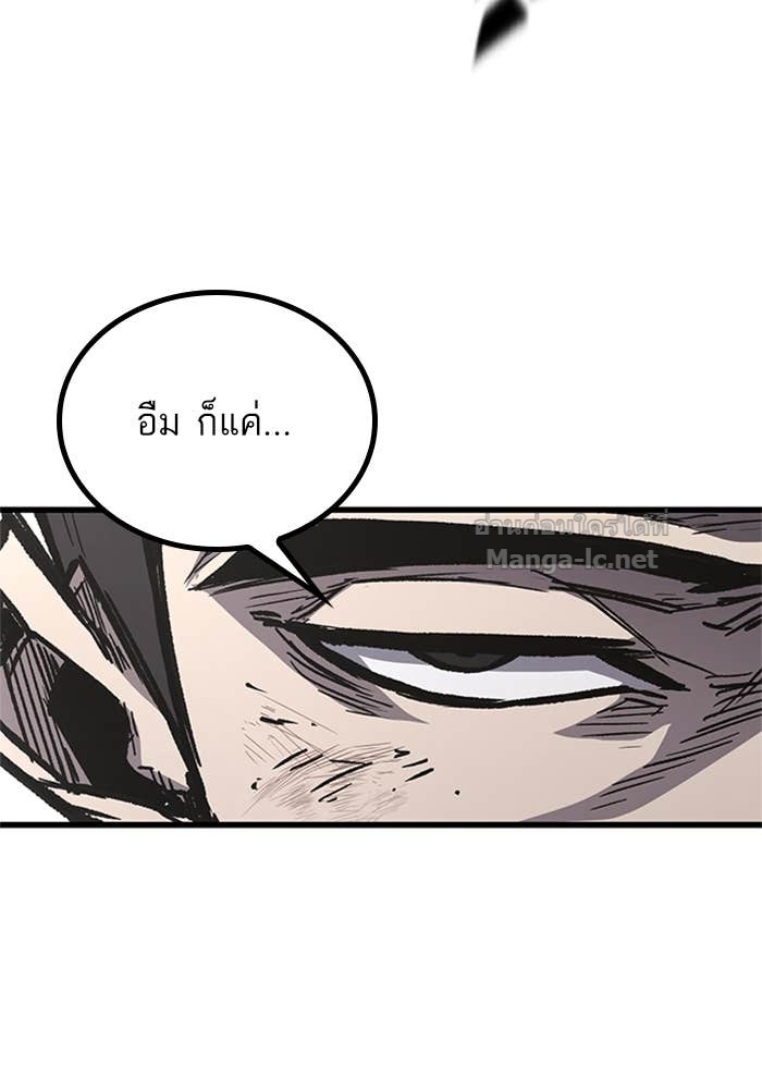 Doujin-Lc- อ่าน โดจิน มังฮวา เกาหลี ญี่ปุ่น จีน แปลไทย HECTOPASCAL ตอนที่ 1 2 3 4 5 6 7 8 9 10 11 12 13 14 ฟรี ไม่มีโฆษณา อ่าน โดจิน Manhwa เกาหลี ญี่ปุ่น จีน เรามีครบ คัดมาให้เน้นๆ โดจิน 18+ รับประกันความฟินโดย Doujin Lc