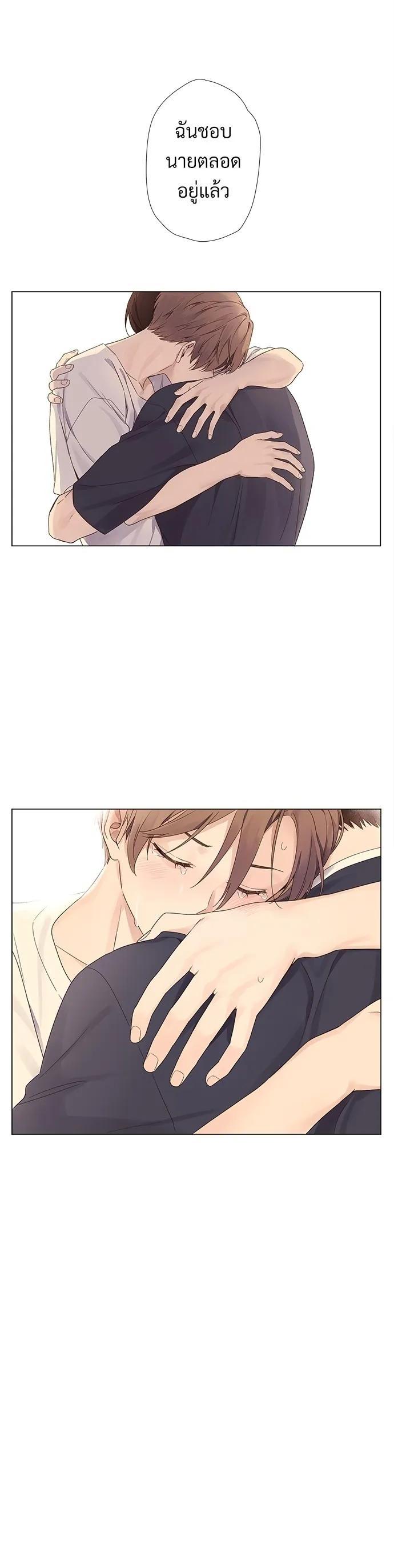 Manga-lc-com อ่านมังงะ อ่านการ์ตูน ออนไลน์ ฟรี 4 Week Lovers ตอนที่ 1 2 3 4 5 6 7 8 9 10 11 12 13 14 ฟรี ไม่มีโฆษณา Manga-lc - อ่าน มังงะ อ่าน การ์ตูน ออนไลน์ อ่านมังงะ ฟรี