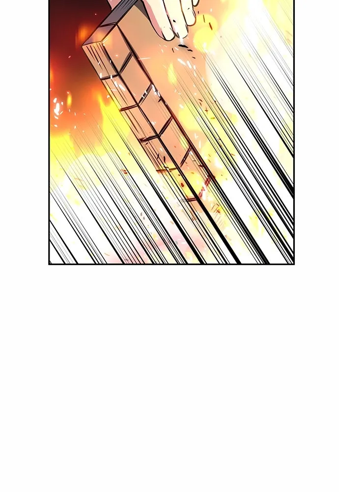 ดรูอิดแห่งสถานีโซล ตอนที่ 120 รูปที่ 176