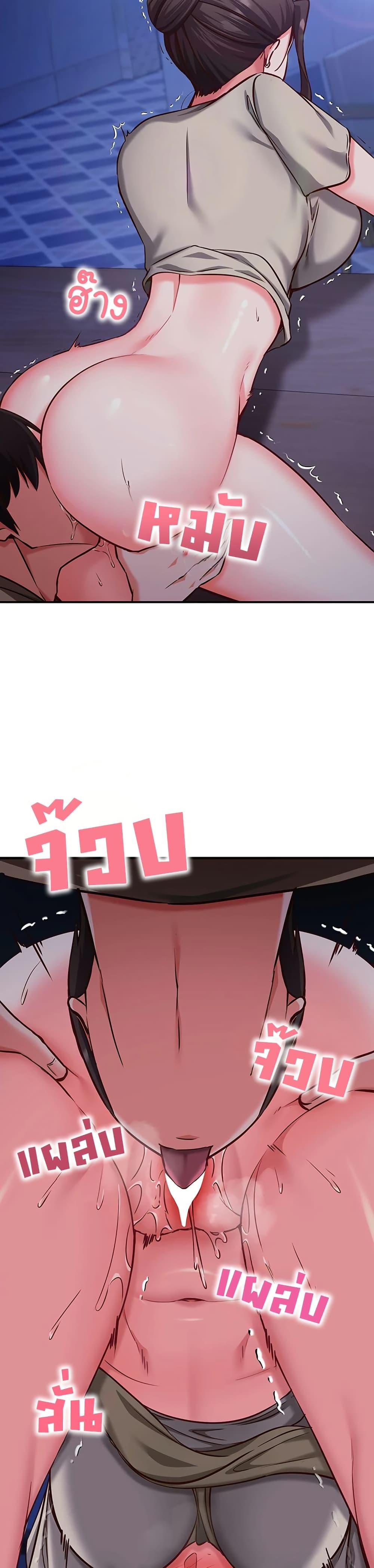 Doujin-Lc- อ่าน โดจิน มังฮวา เกาหลี ญี่ปุ่น จีน แปลไทย Mind Control ตอนที่ 1 2 3 4 5 6 7 8 9 10 11 12 13 14 ฟรี ไม่มีโฆษณา อ่าน โดจิน Manhwa เกาหลี ญี่ปุ่น จีน เรามีครบ คัดมาให้เน้นๆ โดจิน 18+ รับประกันความฟินโดย  Doujin Lc