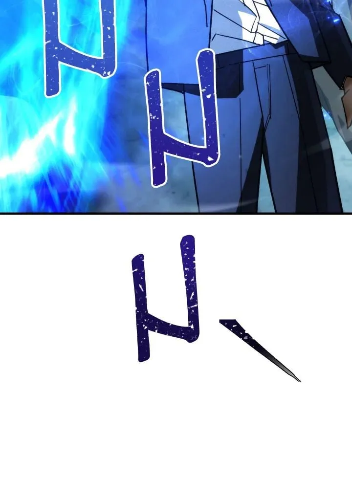 The Hero Returns ตอนที่ ตอนที่ 81 รูปที่ 66