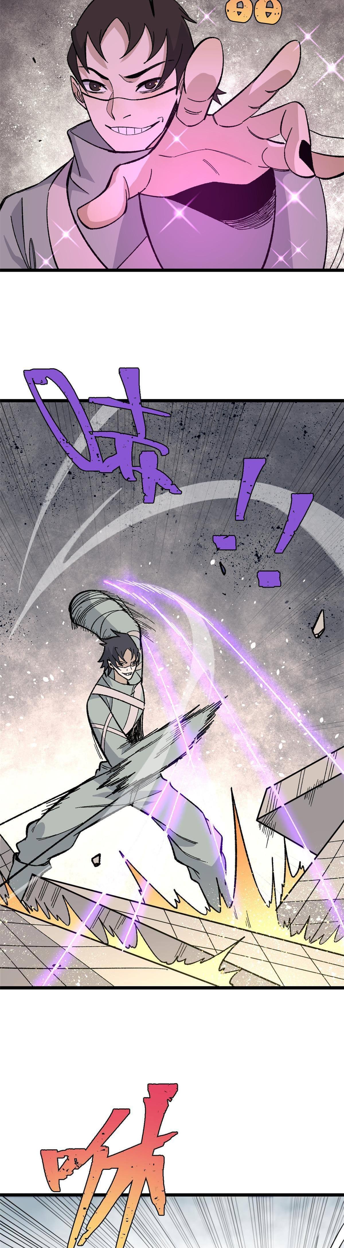 Manga-lc-com อ่านมังงะ อ่านการ์ตูน ออนไลน์ ฟรี All Hail the Sect Leader ตอนที่ 1 2 3 4 5 6 7 8 9 10 11 12 13 14 ฟรี ไม่มีโฆษณา Manga-lc - อ่าน มังงะ อ่าน การ์ตูน ออนไลน์ อ่านมังงะ ฟรี