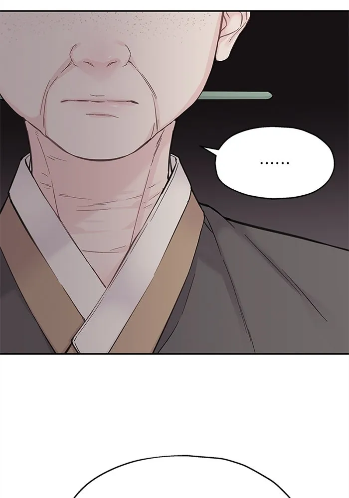 สลับรัก สลับชะตา ตอนที่ 10 รูปที่ 55