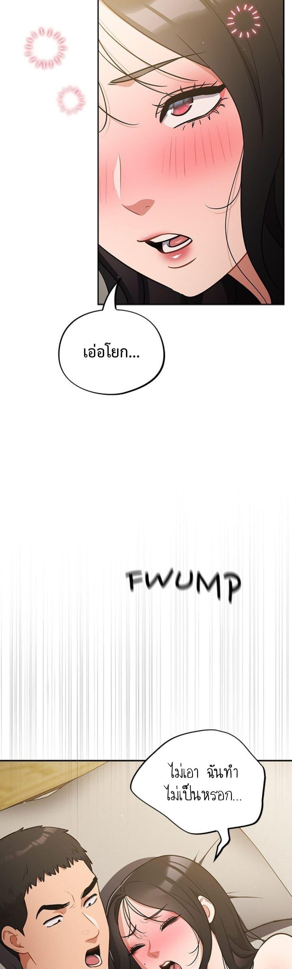 Doujin-Lc- อ่าน โดจิน มังฮวา เกาหลี ญี่ปุ่น จีน แปลไทย Idiot Virus ตอนที่ 1 2 3 4 5 6 7 8 9 10 11 12 13 14 ฟรี ไม่มีโฆษณา อ่าน โดจิน Manhwa เกาหลี ญี่ปุ่น จีน เรามีครบ คัดมาให้เน้นๆ โดจิน 18+ รับประกันความฟินโดย  Doujin Lc