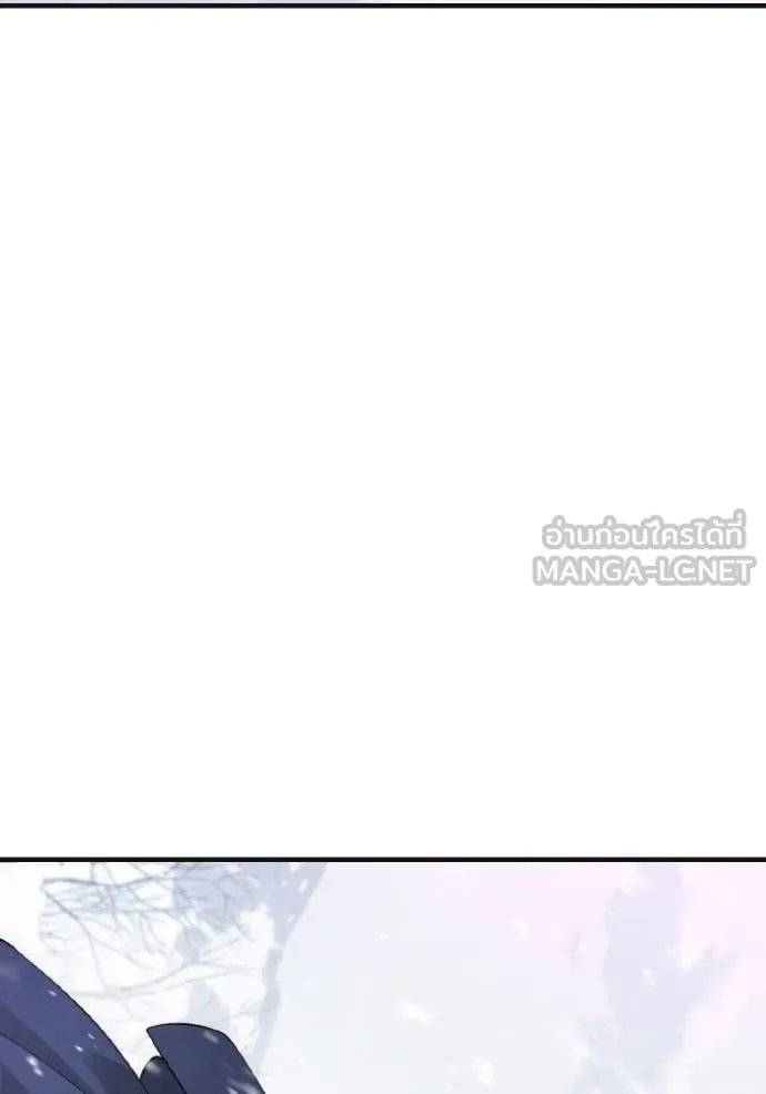 ราชินีจอมมาร ตอนที่ 7 รูปที่ 112