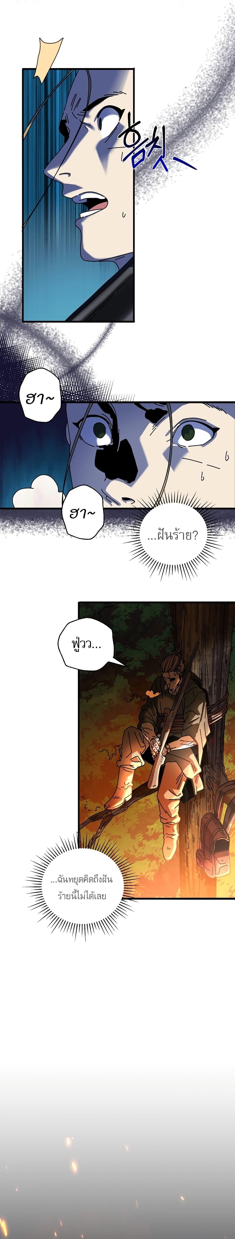 Manga-lc-com อ่านมังงะ อ่านการ์ตูน ออนไลน์ ฟรี Introduction to Survival ตอนที่ 1 2 3 4 5 6 7 8 9 10 11 12 13 14 ฟรี ไม่มีโฆษณา Manga-lc - อ่าน มังงะ อ่าน การ์ตูน ออนไลน์ อ่านมังงะ ฟรี