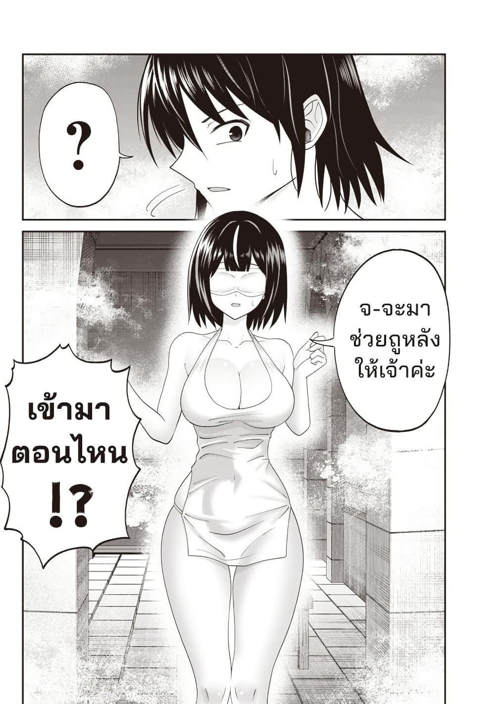 Manga-lc-com อ่านมังงะ อ่านการ์ตูน ออนไลน์ ฟรี Dokushin Kizoku Danjohi 199 Sekai no Akuyaku Reisoku ตอนที่ 1 2 3 4 5 6 7 8 9 10 11 12 13 14 ฟรี ไม่มีโฆษณา Manga-lc - อ่าน มังงะ อ่าน การ์ตูน ออนไลน์ อ่านมังงะ ฟรี