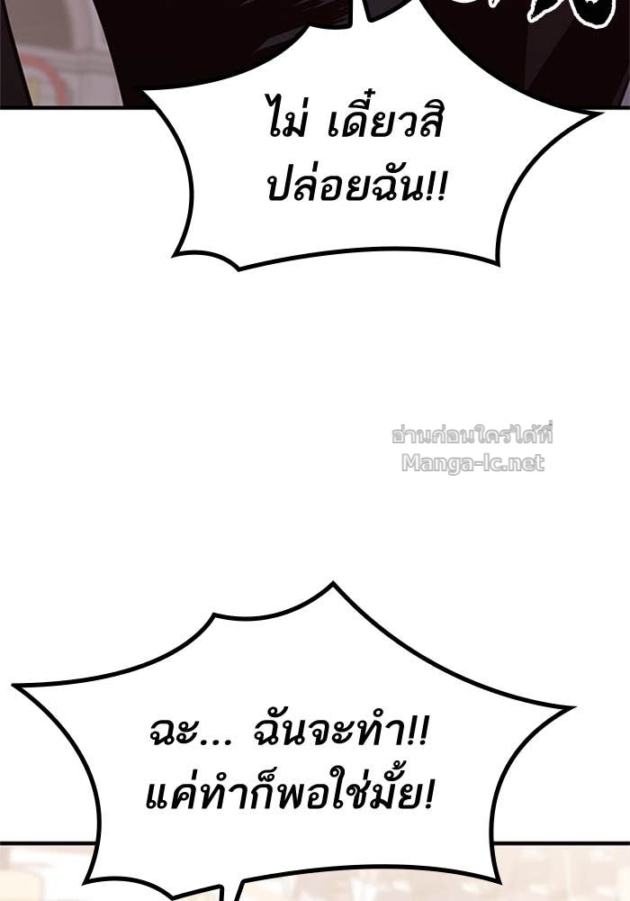 Doujin-Lc- อ่าน โดจิน มังฮวา เกาหลี ญี่ปุ่น จีน แปลไทย HECTOPASCAL ตอนที่ 1 2 3 4 5 6 7 8 9 10 11 12 13 14 ฟรี ไม่มีโฆษณา อ่าน โดจิน Manhwa เกาหลี ญี่ปุ่น จีน เรามีครบ คัดมาให้เน้นๆ โดจิน 18+ รับประกันความฟินโดย Doujin Lc