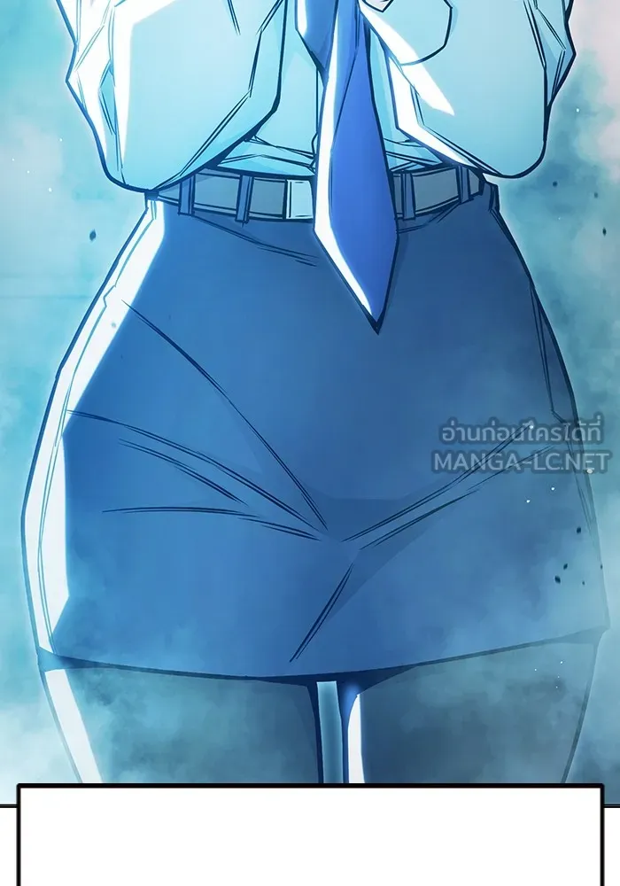 เยาวชนคนคุก ตอนที่ 35 รูปที่ 60