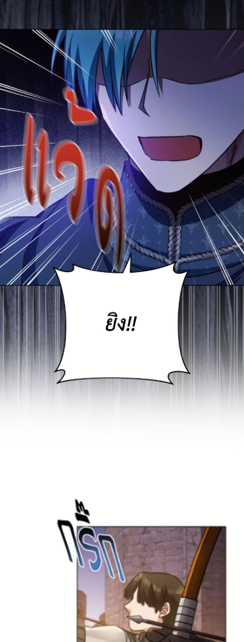 Manga-lc-com อ่านมังงะ อ่านการ์ตูน ออนไลน์ ฟรี The Young Lady Is a Royal Chef ตอนที่ 1 2 3 4 5 6 7 8 9 10 11 12 13 14 ฟรี ไม่มีโฆษณา Manga-lc - อ่าน มังงะ อ่าน การ์ตูน ออนไลน์ อ่านมังงะ ฟรี