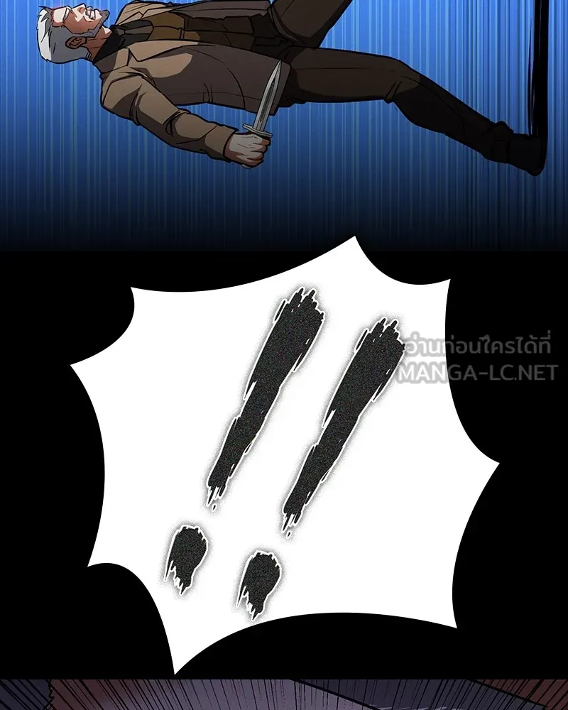 มือสังหารพันธุ์อมตะ ตอนที่ 22 รูปที่ 51