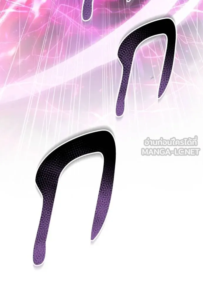 ทางหลุดพ้นของ ตอนที่ 85 รูปที่ 36
