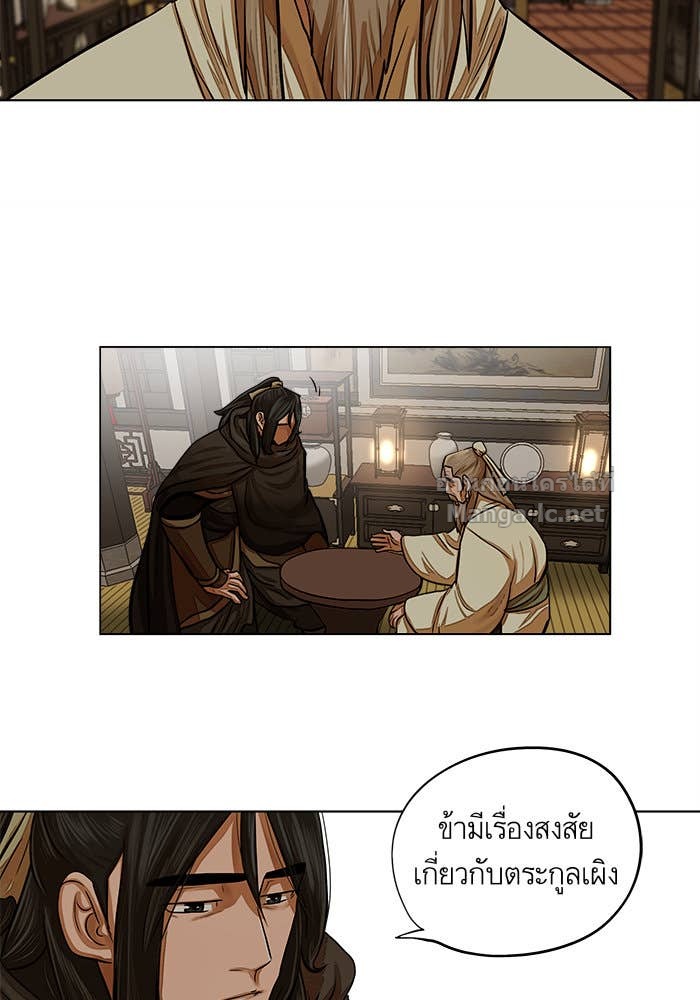 Doujin-Lc- อ่าน โดจิน มังฮวา เกาหลี ญี่ปุ่น จีน แปลไทย องครักษ์แห่งอัครสกุลจาง ตอนที่ 1 2 3 4 5 6 7 8 9 10 11 12 13 14 ฟรี ไม่มีโฆษณา อ่าน โดจิน Manhwa เกาหลี ญี่ปุ่น จีน เรามีครบ คัดมาให้เน้นๆ โดจิน 18+ รับประกันความฟินโดย Doujin Lc