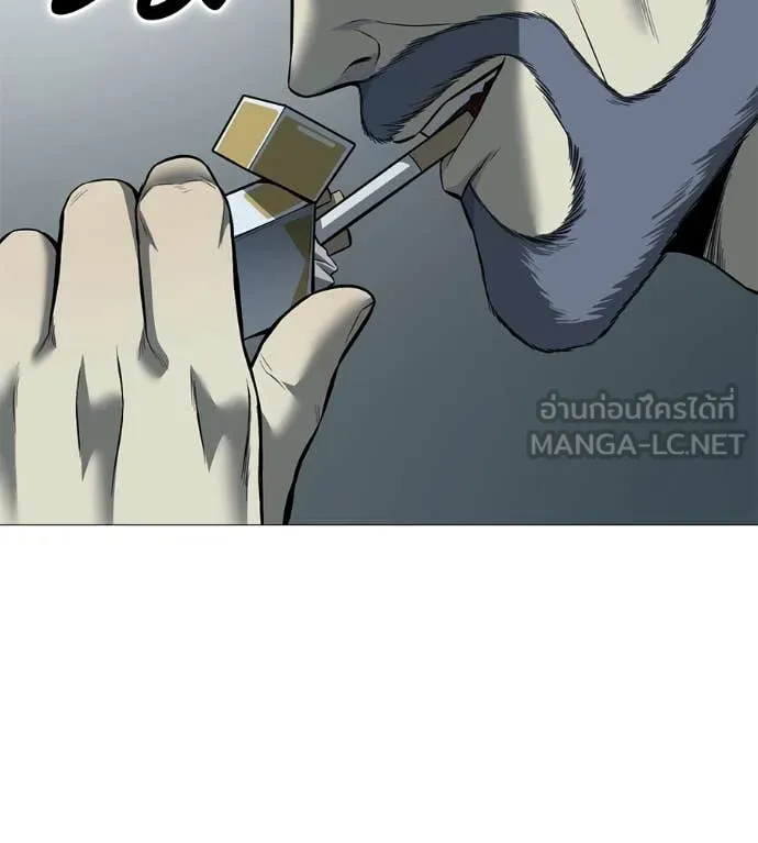 มัจจุราช ตอนที่ 11 รูปที่ 32